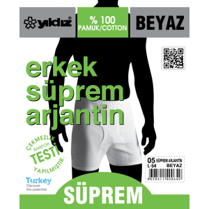 YILDIZ 05 ERKEK SÜPREM ARJANTİN BOXER