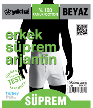 YILDIZ 05 ERKEK SÜPREM ARJANTİN BOXER